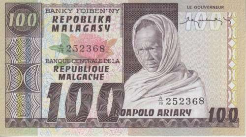 MADAGASCAR 100 ARIARY 1974/5 P63 UNC