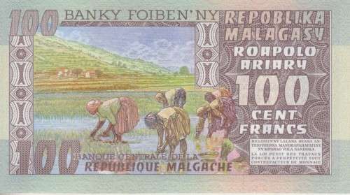 MADAGASCAR 100 ARIARY 1974/5 P63 UNC