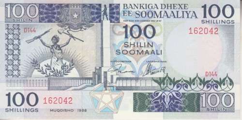 SOMALIA 100 SHILIN 1988 P35 UNC