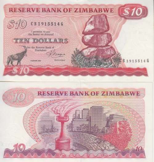 ZIMBABWE 10 - 10 DOLLAR - 1983 - ZIMBABWE BIRD WATERMARK P3d SIGN 2 XF
