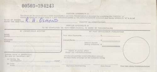 SOUTH AFRICA - DEFENCE BONUS BOND/VERDEDIGINGSBONUSOBLIGASIE R5 - BRAMLEY 1979/08/24