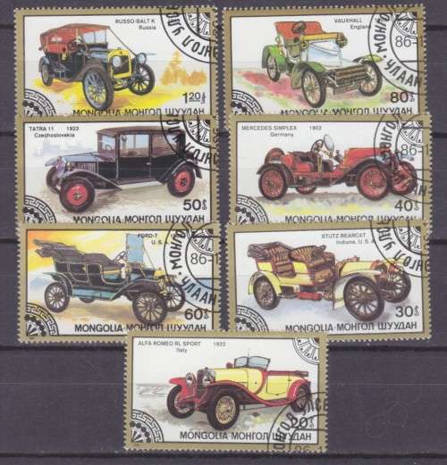 7 BEAUTIFUL THEMATIC STAMPS - VINTAGE CARS - MONGOLIA