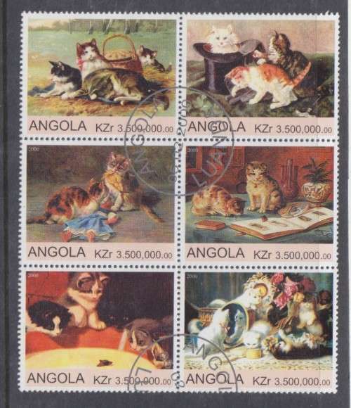 BEAUTIFUL THEMATIC MINIATURE SHEET - CATS - ANGOLA