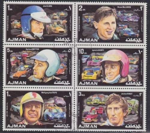 BEAUTIFUL THEMATIC MINISHEET - RACING CAR DRIVERS - AJMAN UAE