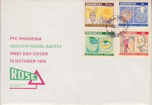 RHODESIA FDC 1975 - OCCUPATIONAL SAFETY