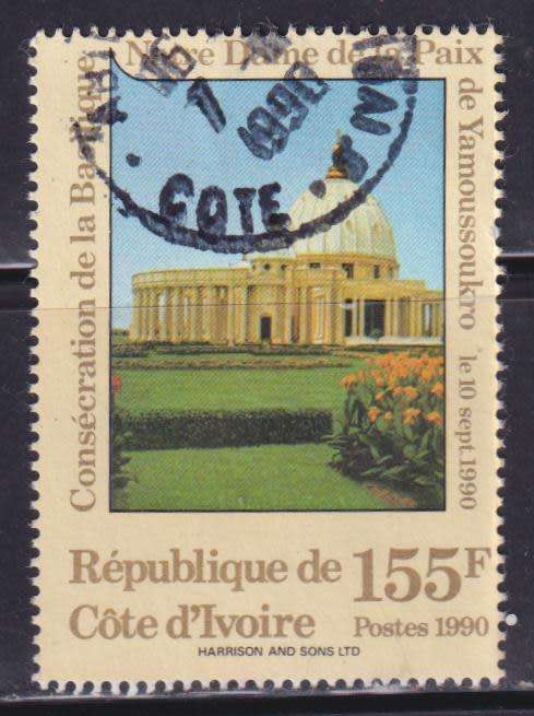 IVORY COAST STAMPS - 1990 Consecration of Our Lady of Peace Cathedral, Yamoussoukro