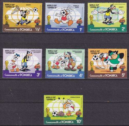 7 DISNEY STAMPS - WORLD CUP ESPANA `82 - DOMINICA