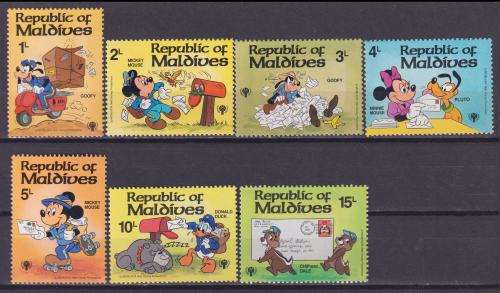 7  DISNEY STAMPS - INTERNATIONAL YEAR OF THE CHILD 1979 - MALDIVES