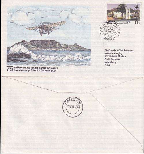 RECOVERED FROM CRASH COVER-CERTIFIED CARRIED ON FLIGHT KENILWORTH TO MUIZENBERG 1986