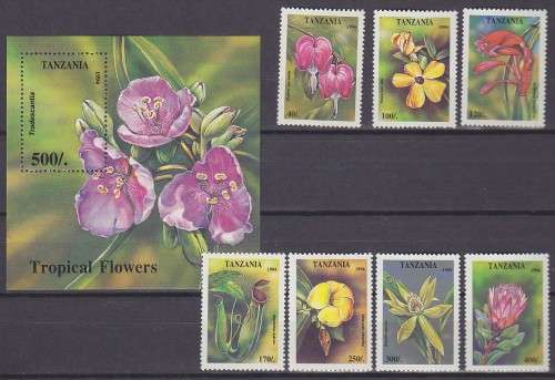 TANZANIA MINIATURE SHEET and 7 STAMP SET - TROPICAL FLOWERS 1994 - MNH