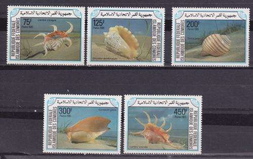 COMORES STAMP SET - SEA SHELLS - MNH