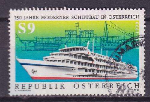 AUSTRIA STAMPS - 1990 The 150th Anniversary of Modern Shipbuilding in Austria