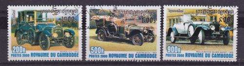 3 BEAUTIFUL THEMATIC STAMPS - VINTAGE CARS - CAMBODIA