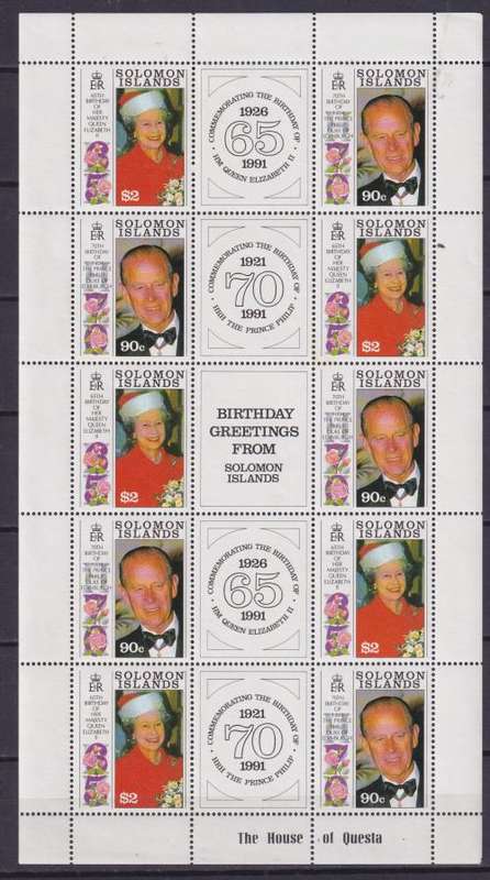 SOLOMON ISLANDS MINISHEET - 65TH BIRTHDAY QUEEN ELIZABETH II and 70TH  PRINCE PHILIP 1991
