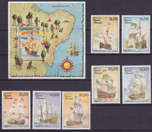 7 BEAUTIFUL THEMATIC STAMPS & MINISHEET - SAILING SHIPS - GUINEA BISSAU - MNH