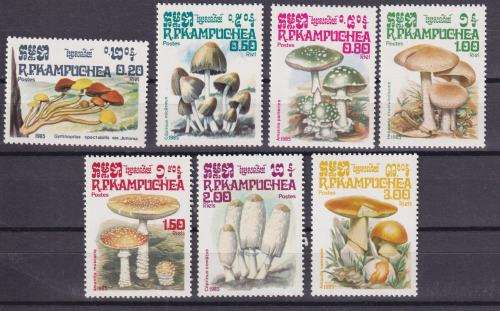 7 BEAUTIFUL THEMATIC STAMPS - MUSHROOMS - CAMBODIA MNH