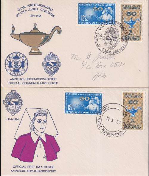 STARTING @ R10 - 2 X SOUTH AFRICA FDC - 50TH ANN.SA NURSING ASSOCIATION 1964