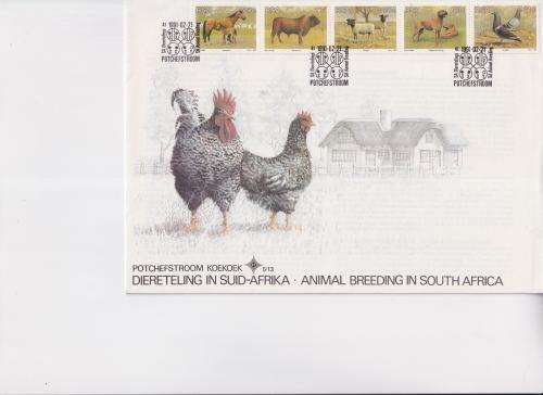 STARTING AT R10!! CLEARANCE SALE!! 6 LARGE SOUTH AFRICA FIRST DAY COVERS - SEE SCANS