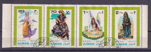 THEMATIC STAMPS - TRADITION DRESS - AJMAN