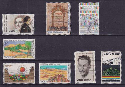 ONLY R10 - ISRAEL SELECTION