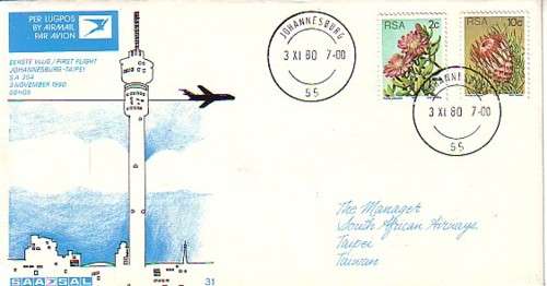 SOUTH AFRICAN AIRWAYS FLIGHT COVER #31 - JOHANNESBURG-TAIPEI 1980