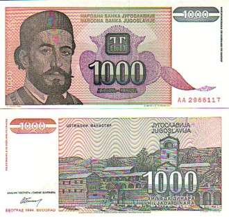 YUGOSLAVIA 1000 DINARA 1994 P 140 UNC