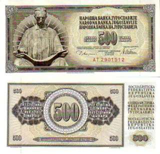 YUGOSLAVIA 500 DINARA 1986 P 91 UNC