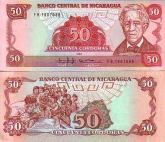 NICARAGUA 50 CORDOBAS 1985 P 153 UNC