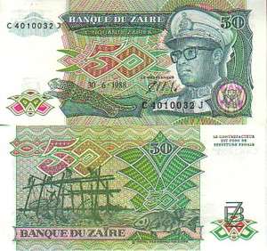 ZAIRE 50 ZAIRES 30.6.1988 P 32 UNC