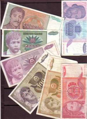 7 X YUGOSLAVIA BANKNOTES VF