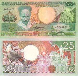 SURINAME 25 GULDEN 1988 P132b UNC