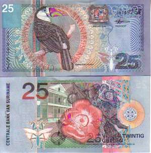 SURINAME 25 GULDEN 2000 P 148 UNC BIRD