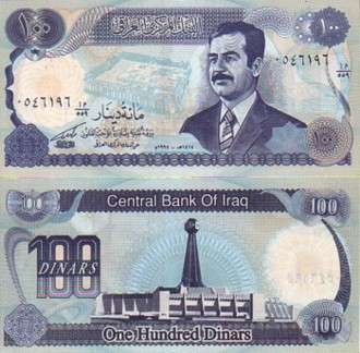 IRAQ banknote - 100 Dinars Saddam (front) Baghdad clock tower (back) P- 84