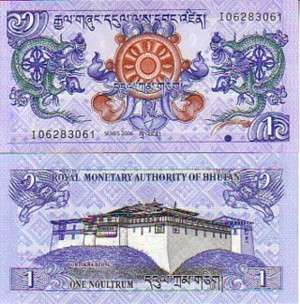 BHUTAN 1 NGULTRUM 2006 P NEW UNC