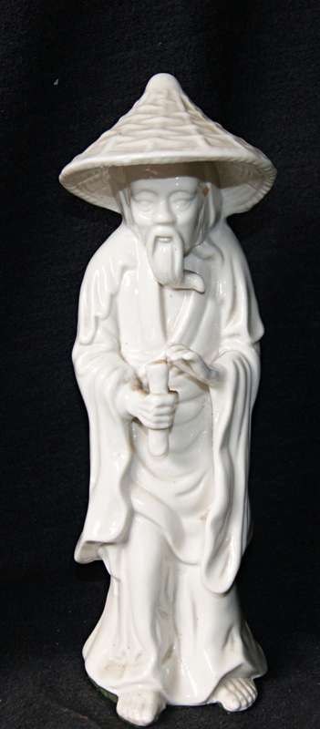 Vintage Chinese Figure