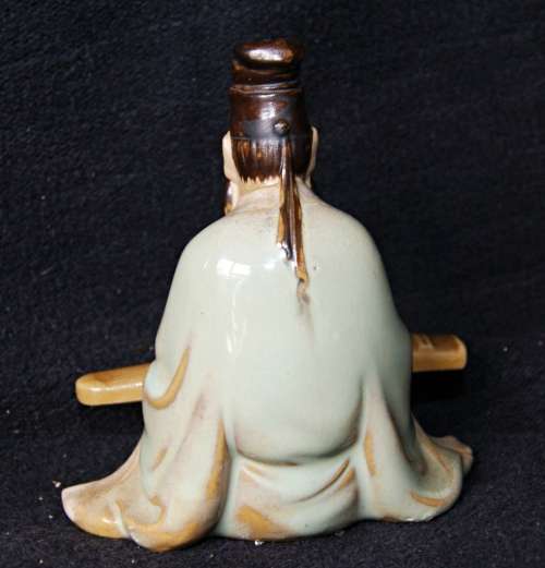 *REDUCED* Vintage Shiwan Mudman Seated Musician Figurine