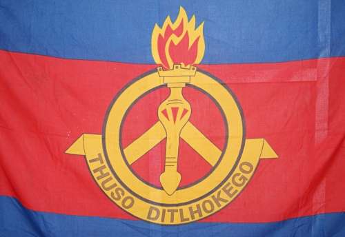 Rare Bophuthatswana `Thuso Ditlhokego` Flag