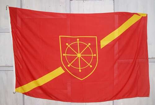 *REDUCED*Rare Bophuthatswana Defence Force Technical Services Flag