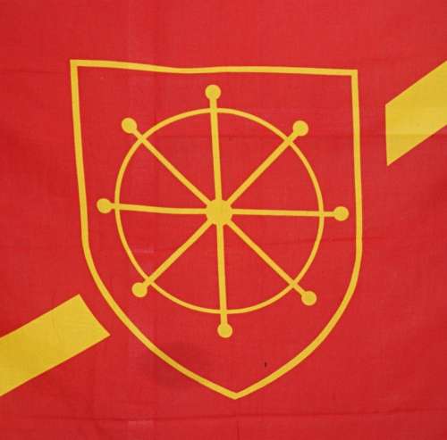 *REDUCED*Rare Bophuthatswana Defence Force Technical Services Flag