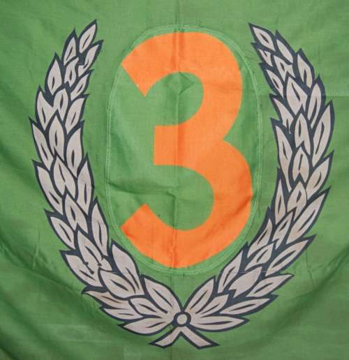 *REDUCED* Rare Bophuthatswana Defence Force 3rd Military Area Thaba`Nchu, Taung Flag