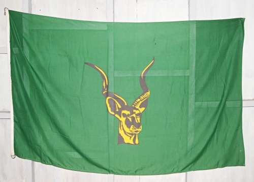 *REDUCED* Rare Bophuthatswana Defence Force Group Gopane Flag