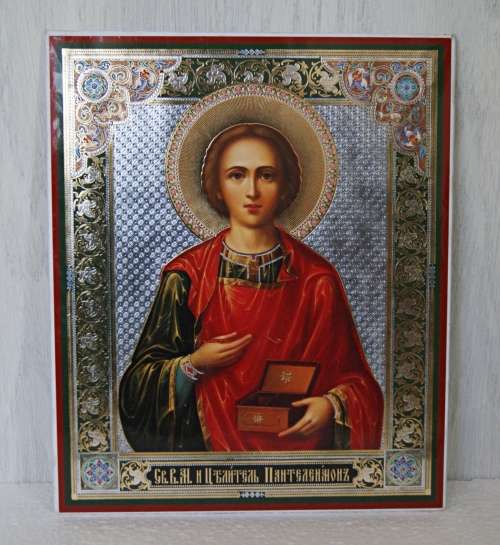 Vintage `Mary` Icon