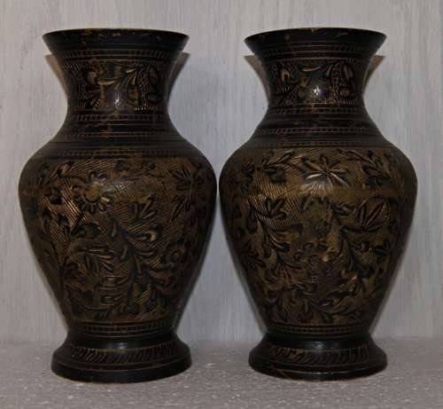 Pair of Etched Brass Vases !!REDUCED!!