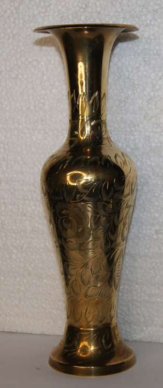 Brass Hand Etched Vase @@@ CCCRRRAAAZZZYYY R1 START