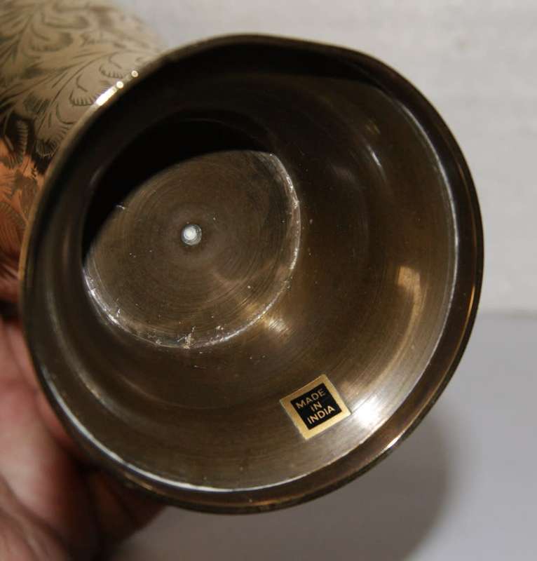 Brass Hand Etched Vase @@@ CCCRRRAAAZZZYYY R1 START
