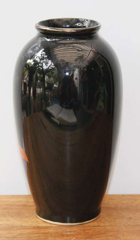 Vintage Japanese Porcelain Vase