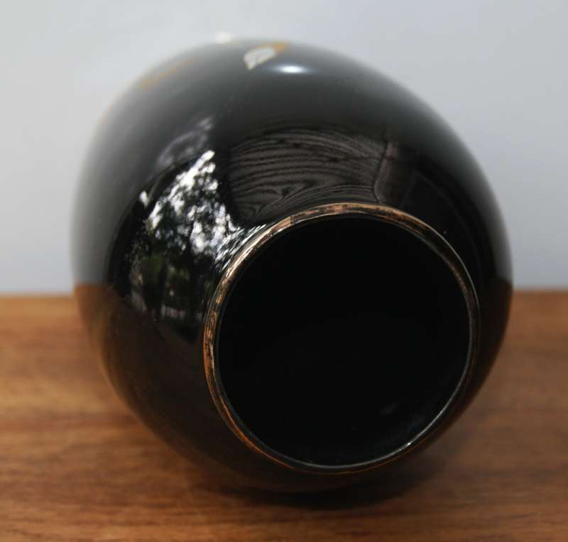 Vintage Japanese Porcelain Vase