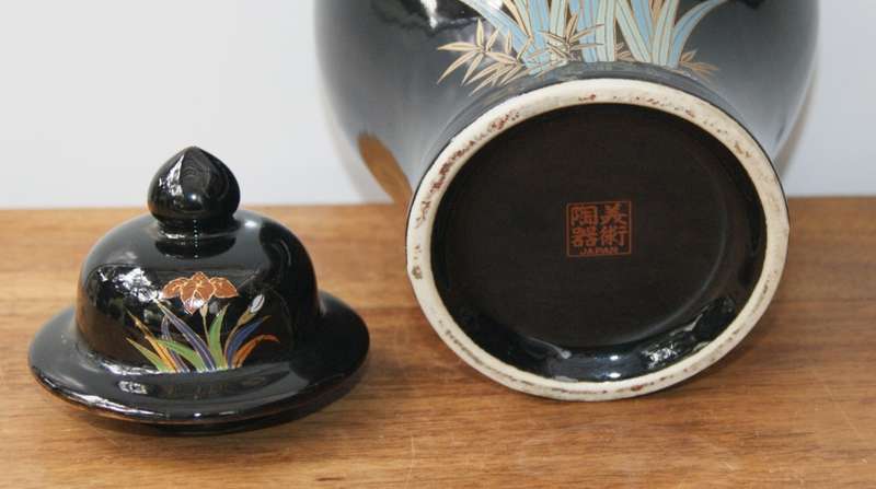 Vintage Japanese Porcelain Urn with Lid