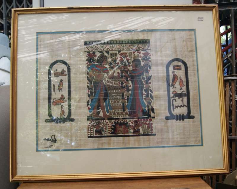 Framed Hand Painted Papyrus