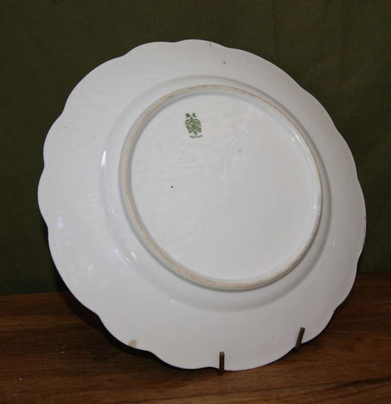 Large MZ Austria Plate Moritz Zdekauer